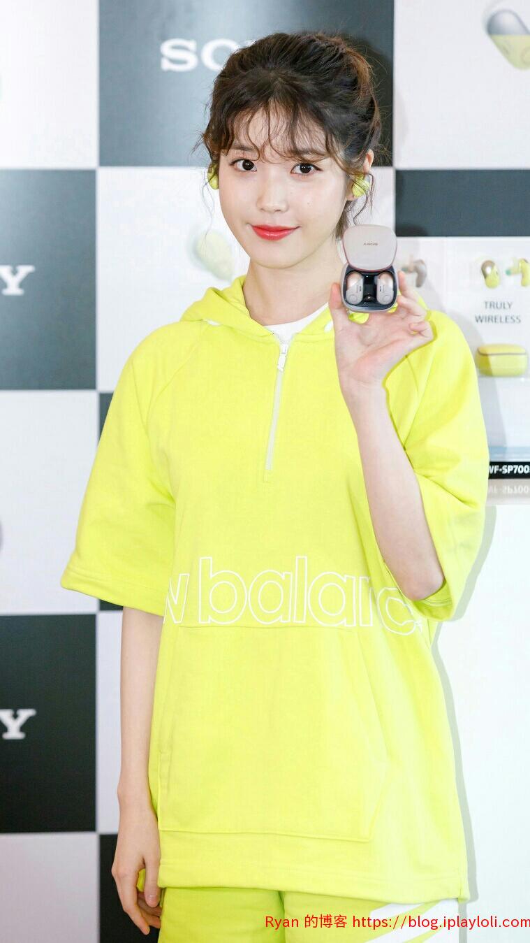 IU-2021-06 (20).jpg|759x1349