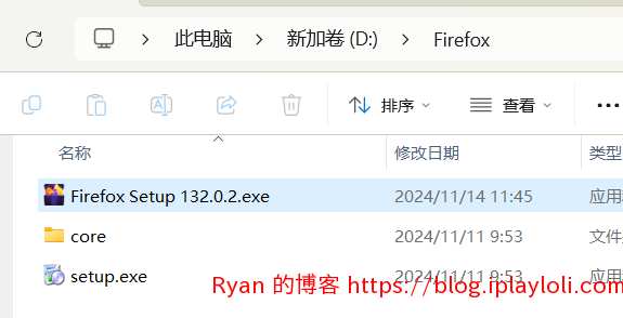 只保留core文件夹|575x294 只保留core文件夹|575x294