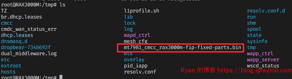 RAX3000M_上传uboot RAX3000M_上传uboot