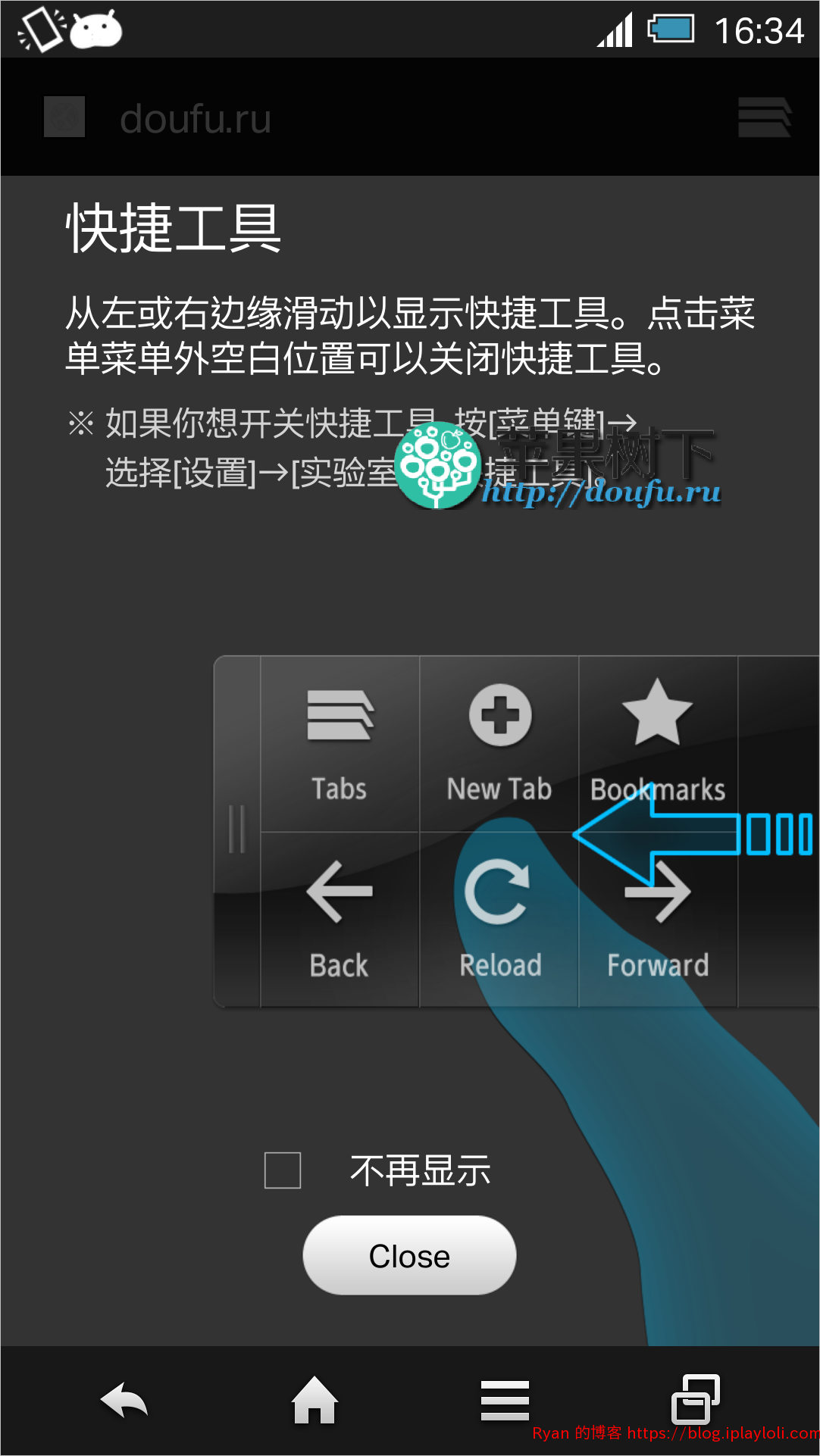 夏普SHARP 303SH 汉化精简ROM 01|576x1024 夏普SHARP 303SH 汉化精简ROM 01|576x1024