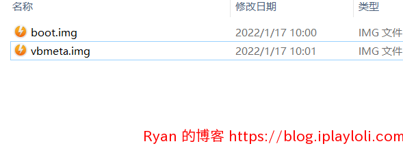 准备boot.img|589x229 准备boot.img|589x229