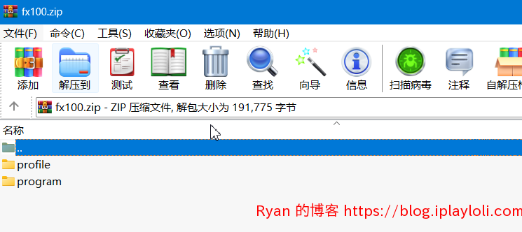 fx100.zip预览 fx100.zip预览