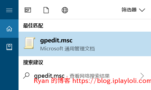 Contana_gpedit.png Contana_gpedit.png