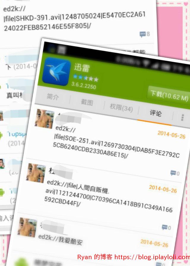 好人来生美利坚01 好人来生美利坚01