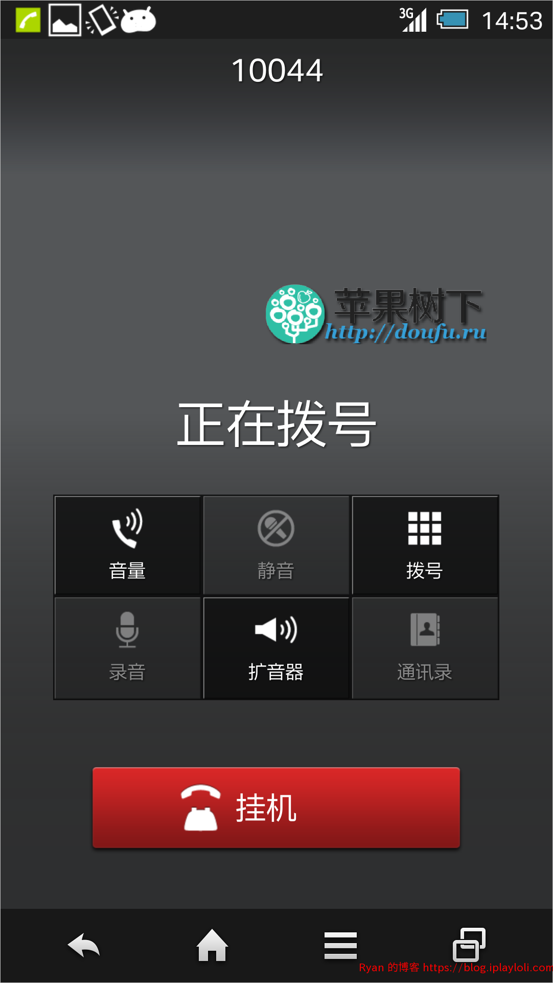 夏普SHARP 303SH 汉化精简ROM 20|576x1024 夏普SHARP 303SH 汉化精简ROM 20|576x1024
