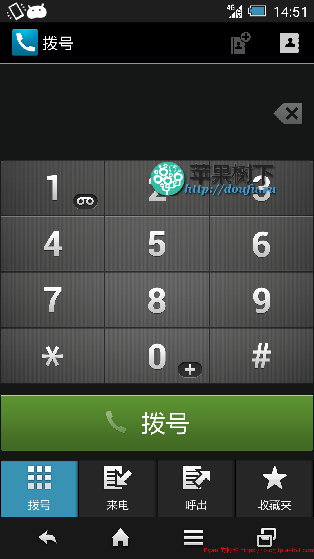 夏普SHARP 303SH 汉化精简ROM 19|576x1024 夏普SHARP 303SH 汉化精简ROM 19|576x1024