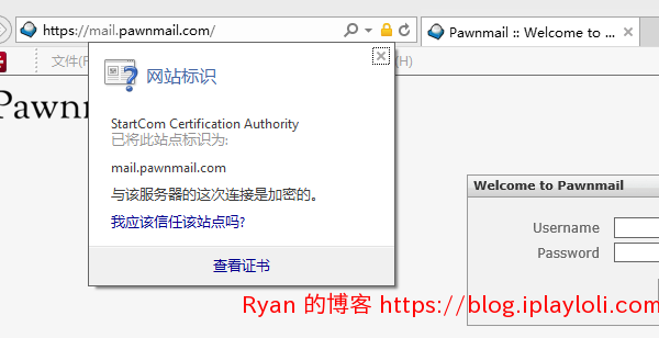 登录Pawnmail 登录Pawnmail