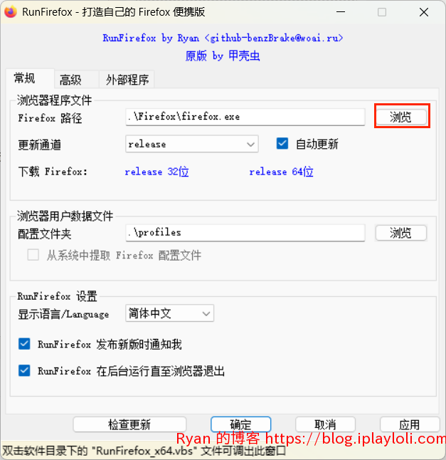 点击浏览|627x646 点击浏览|627x646