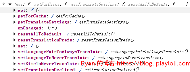 vivaldi prefs object vivaldi prefs object