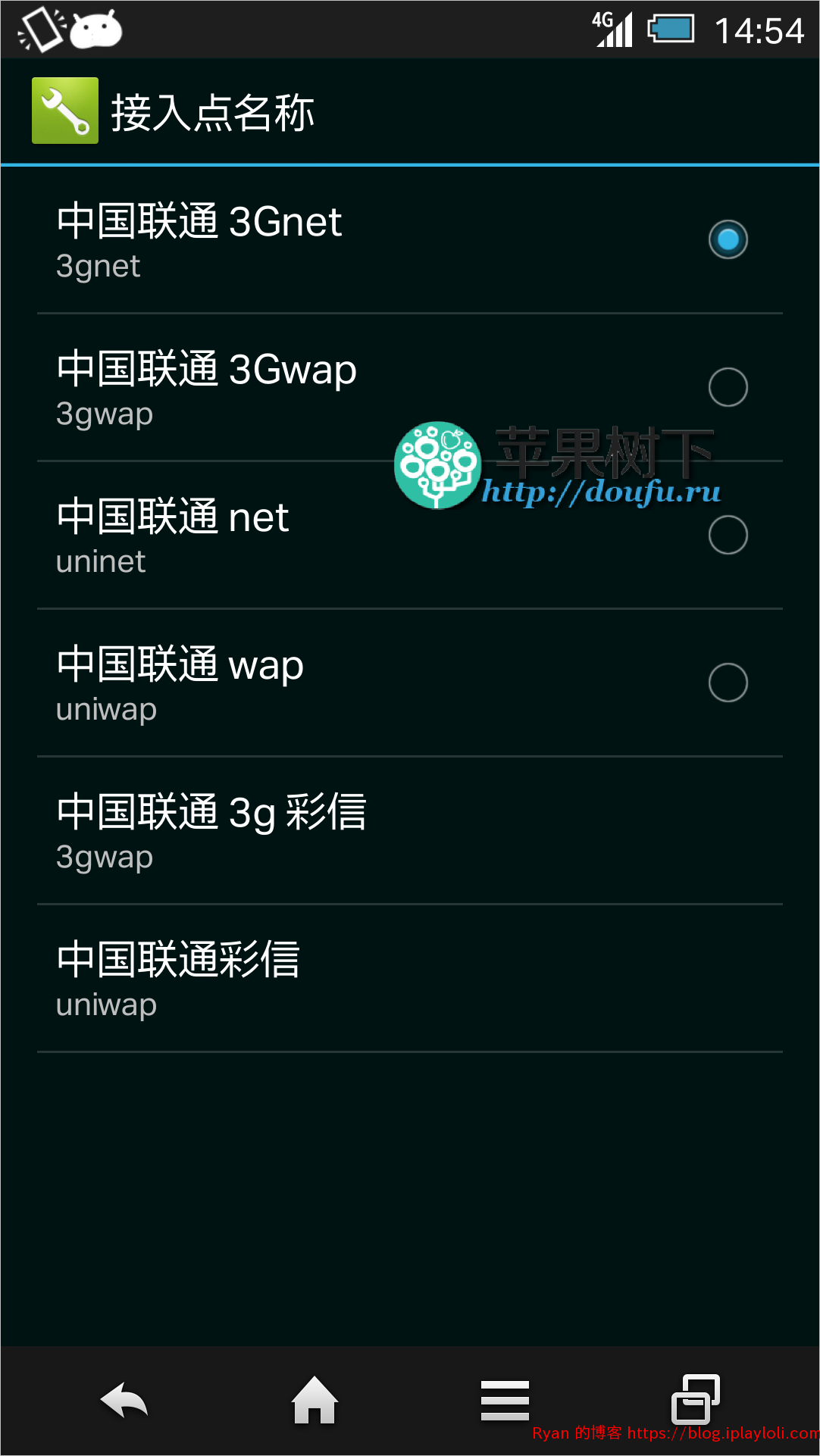 夏普SHARP 303SH 汉化精简ROM 24|576x1024 夏普SHARP 303SH 汉化精简ROM 24|576x1024