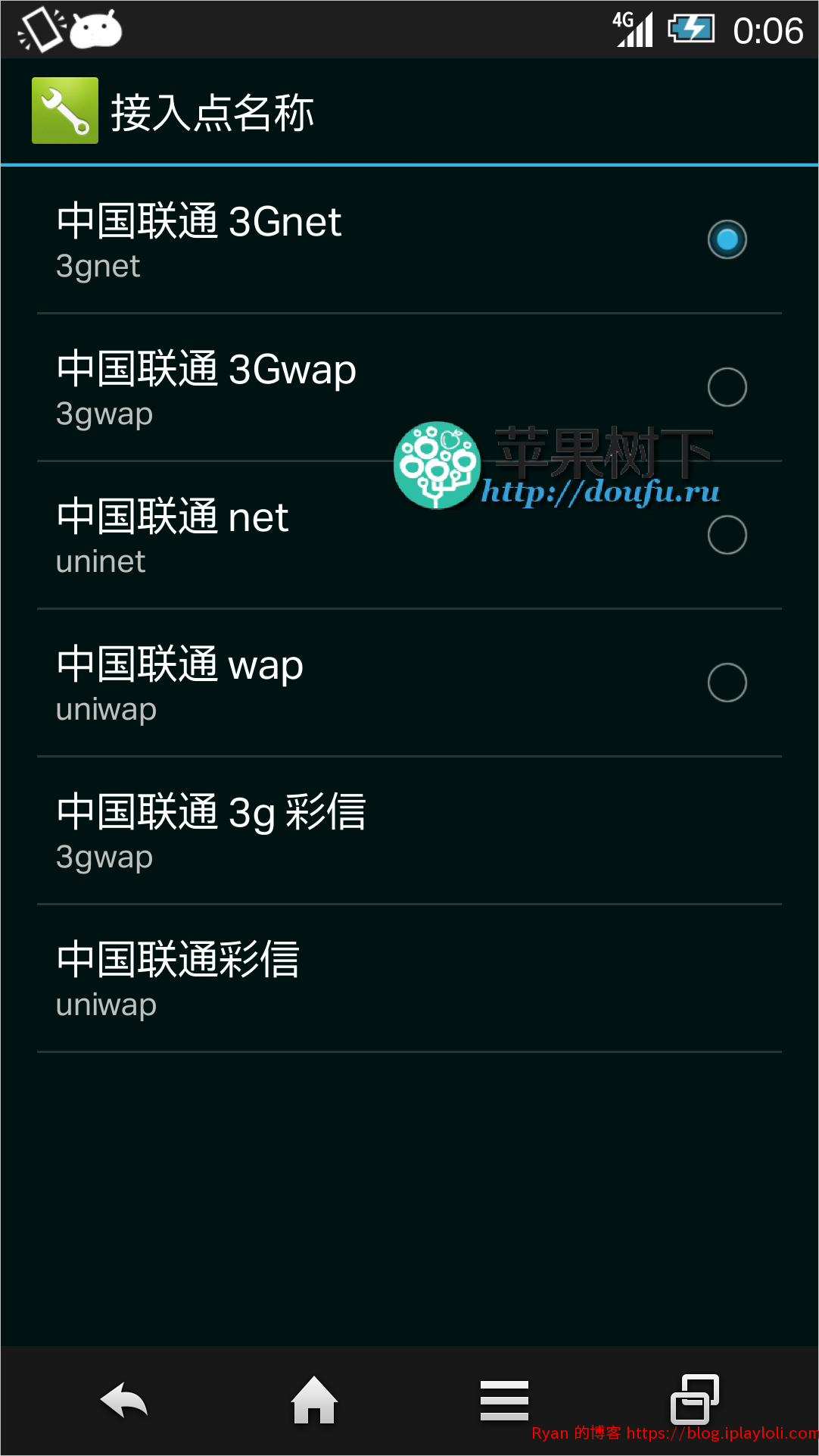 夏普SHARP 303SH 汉化精简ROM 11|576x1024 夏普SHARP 303SH 汉化精简ROM 11|576x1024