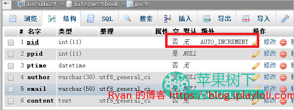 Sqlite和MySQL的语法差异|600x225 Sqlite和MySQL的语法差异|600x225