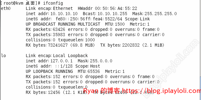 VM_Settings_02.png VM_Settings_02.png