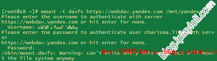 挂载 Yandex Disk 挂载 Yandex Disk