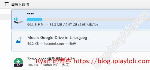 XHostFire VPS 浏览器单线程下载测试 XHostFire VPS 浏览器单线程下载测试