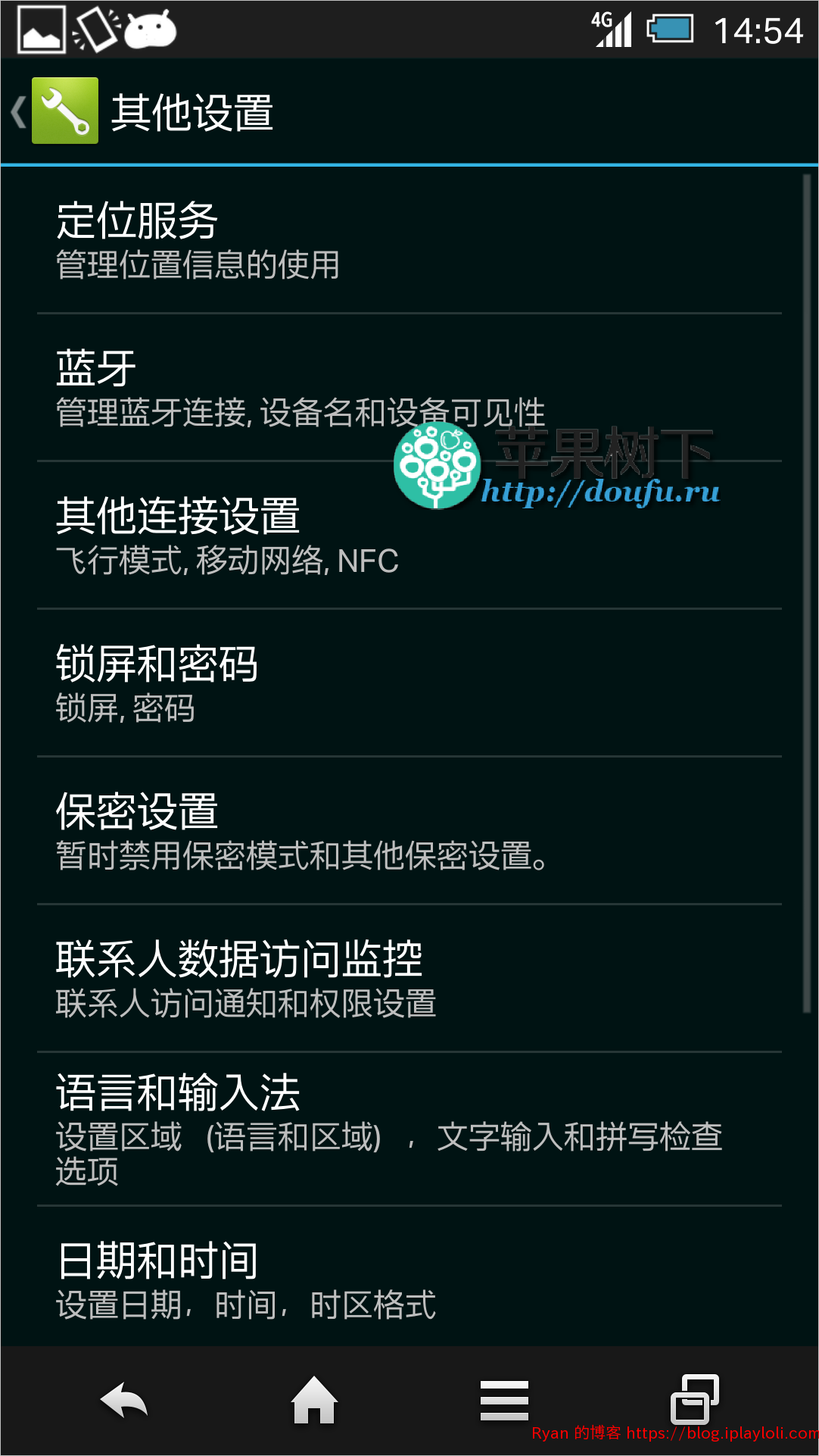 夏普SHARP 303SH 汉化精简ROM 23|576x1024 夏普SHARP 303SH 汉化精简ROM 23|576x1024
