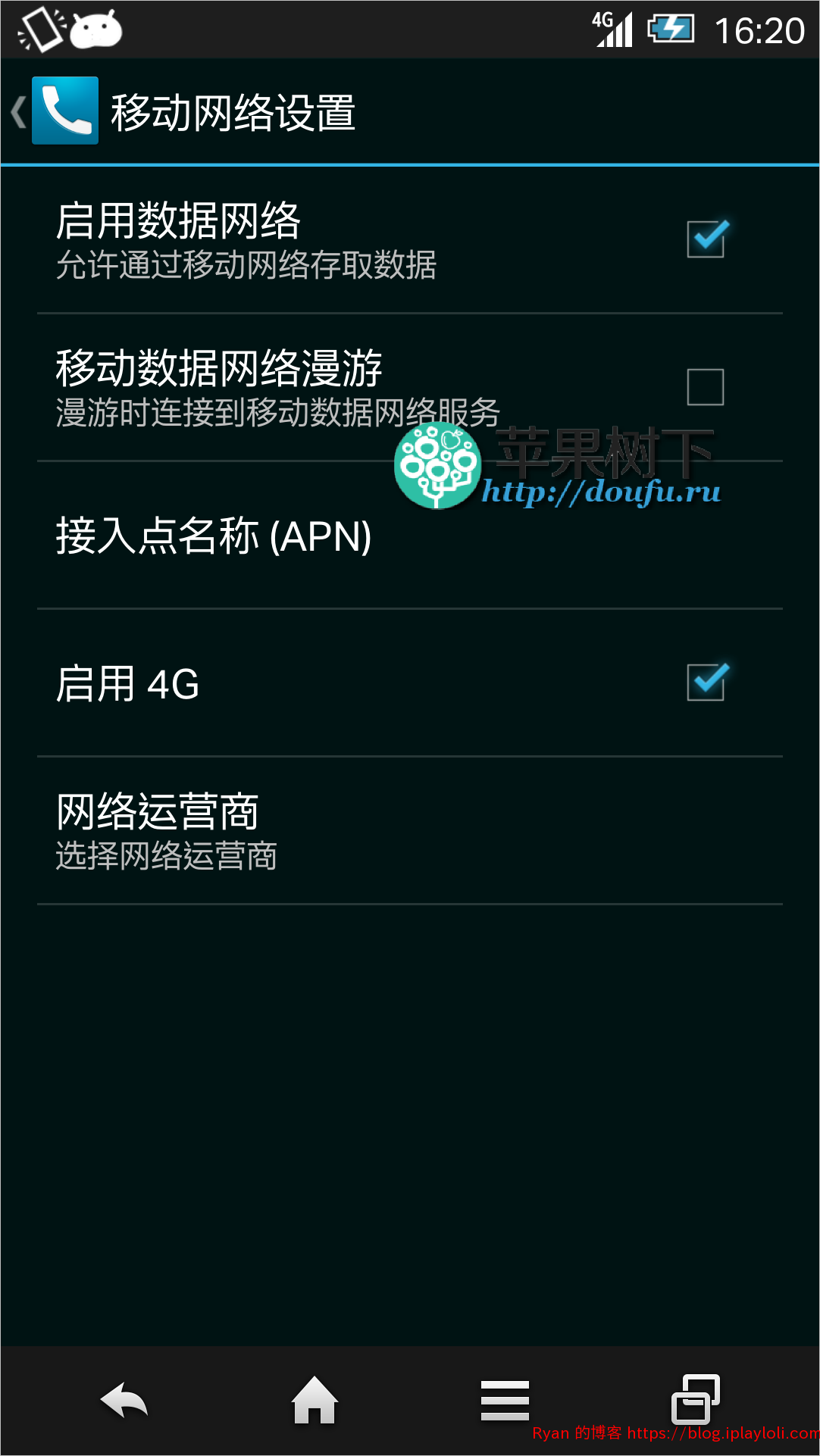 夏普SHARP 303SH 汉化精简ROM 25|576x1024 夏普SHARP 303SH 汉化精简ROM 25|576x1024