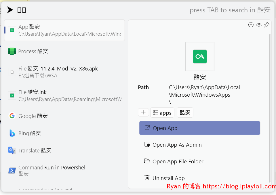 fs乱码.png fs乱码.png