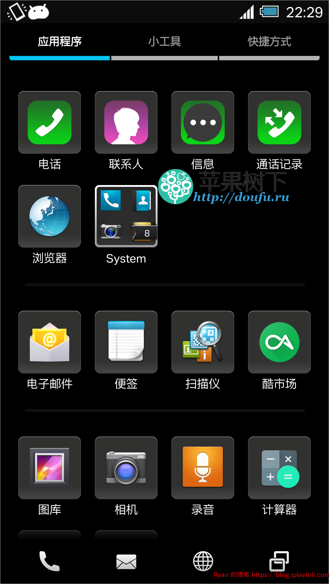 夏普SHARP 303SH 汉化精简ROM 08|576x1024 夏普SHARP 303SH 汉化精简ROM 08|576x1024
