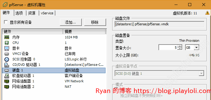 pfSense_VM.png pfSense_VM.png