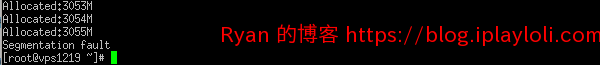 TheQHost 2G Ram VPS测试 TheQHost 2G Ram VPS测试