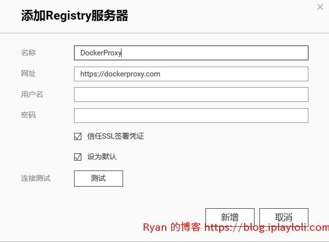Registry服务器.png Registry服务器.png