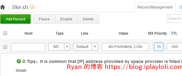 修改MX记录 修改MX记录
