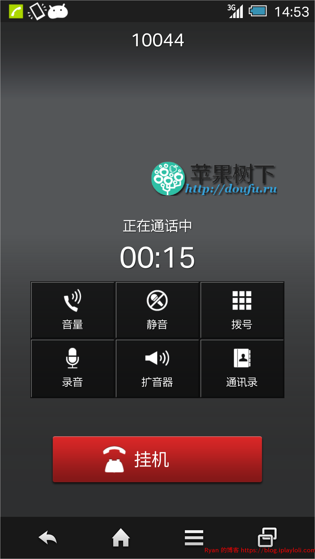 夏普SHARP 303SH 汉化精简ROM 21|576x1024 夏普SHARP 303SH 汉化精简ROM 21|576x1024