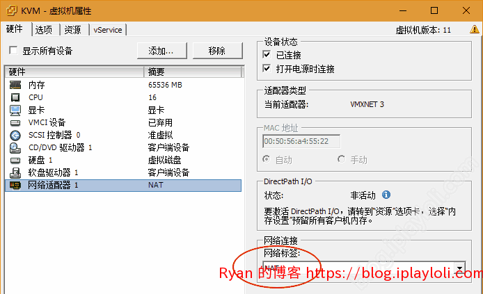 VM_Settings_01.png VM_Settings_01.png