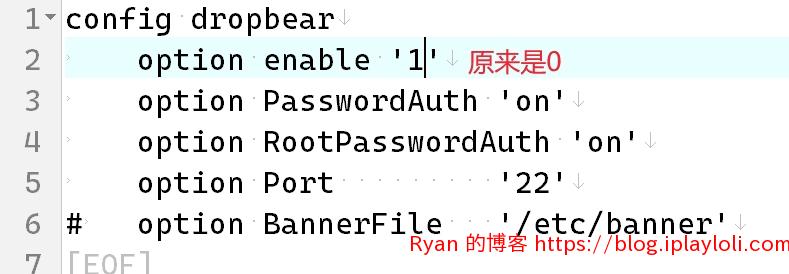 RAX3000M_启用SSH RAX3000M_启用SSH
