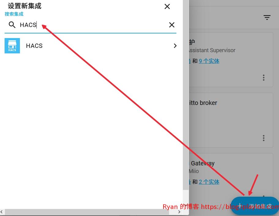 安装HACS2.jpg 安装HACS2.jpg