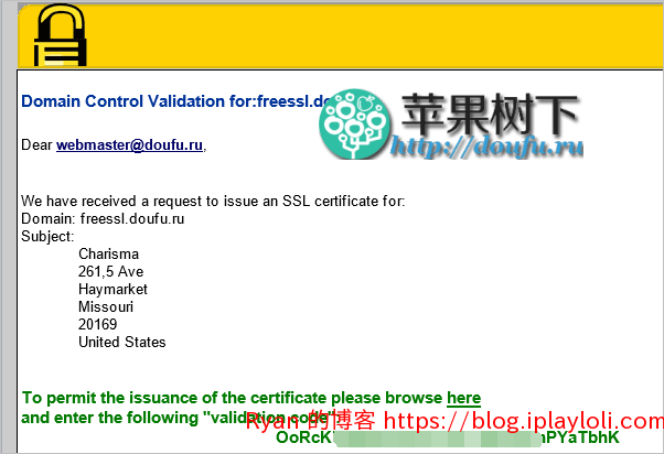 免费SSL证书COMODO PositiveSSL证书05 免费SSL证书COMODO PositiveSSL证书05