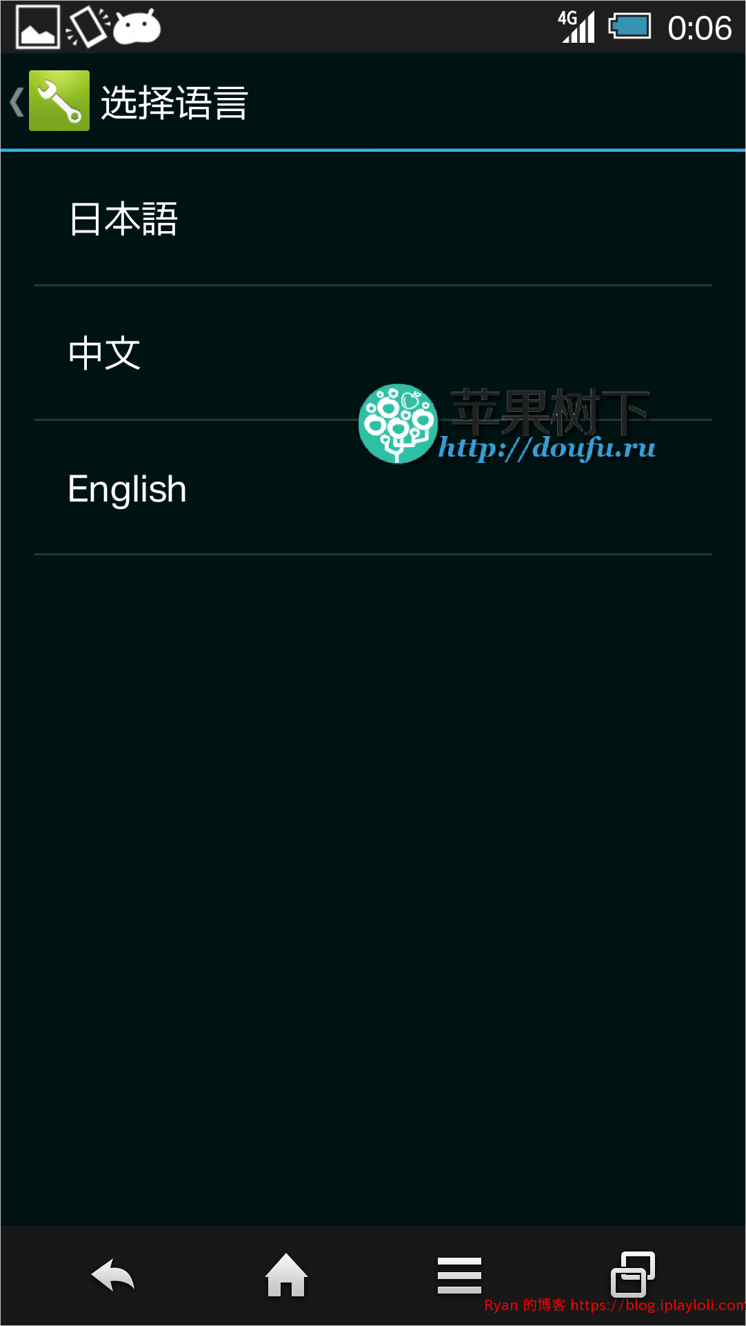 夏普SHARP 303SH 汉化精简ROM 12|576x1024 夏普SHARP 303SH 汉化精简ROM 12|576x1024