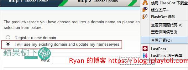 freehosting_com_011