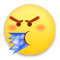 喷